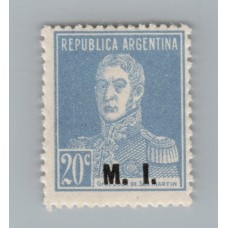 ARGENTINA SERVICIO OFICIAL GJ 322 ESTAMPILLA NUEVA CON GOMA U$ 12,50